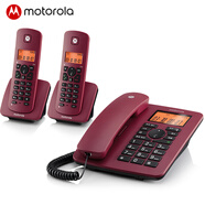 摩托羅拉（Motorola）C4200C數字無(wú)繩電話(huà)機座機家用固話(huà)無(wú)線(xiàn)子母機辦公固定報號功能 C4200C一拖二 紅色