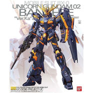 PG報喪女妖 1/60 UNICORN 2號機/ MG 1/100 獨角獸高達VerKa卡版 MG 獨角獸2號機 報喪女妖  卡版