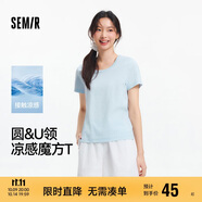 森馬（Semir）短袖t恤女短款合體顯瘦正肩內搭25夏涼感修身打底衫109325100001