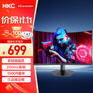 HKC 27英寸高清屏幕200Hz電競1500R曲面顯示屏PS5游戲吃雞1080p專業(yè)臺式電腦不閃屏顯示器 獵鷹SG27C