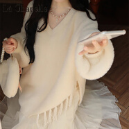 拉夏貝爾（La Chapelle）純色V領(lǐng)寬松氣質(zhì)流蘇仿水貂絨寬松毛衣厚針織上衣女2024秋冬 純100自動(dòng)發(fā)熱淺杏色【收藏店鋪 優(yōu)先發(fā)貨】 純100自動(dòng)發(fā)熱L碼(110-120)斤