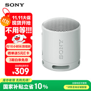 索尼（SONY）SRS-XB100 無(wú)線藍(lán)牙音箱 迷你便攜音響戶外低音炮 重低音16小時(shí)續(xù)航IP67防水防塵禮物送男女友學(xué)生 灰色