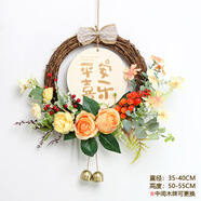 飾部落飾部落仿真花墻面壁掛裝飾 墻上裝扮掛件 房間店鋪門(mén)上裝飾掛牌 平安喜樂(lè ) 花苞紅果