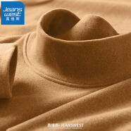 真維斯（Jeanswest）長(cháng)袖T恤男士秋冬打底衫男圓領(lǐng)上衣彈力貼身保暖秋衣百搭內穿體恤 卡其 常規 M （推薦95-110斤）