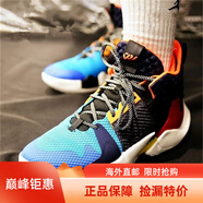 耐克（NIKE）男鞋Air Jordan Why Not Zer0.2 AJ 威少籃球鞋全明星海外直郵 BV6352-900 40.5
