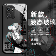 繪黛 適用一加ACE6手機殼1+ACE6T明日香ace5至尊版動(dòng)漫冰感玻璃ACE5Pro潮牌3V高級3Pro全包防摔保護套 經(jīng)典黑-明日香BL黑 一加Ace6