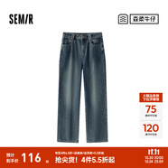 森馬（Semir）森柔牛仔|牛仔褲女抓毛舒暖顯瘦拖地褲2024冬新款闊腿褲港風(fēng)復(fù)古 牛仔黃泥染80325-新品 四季款 M