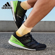 阿迪達(dá)斯 （adidas）男鞋ADIZERO BOSTON 9緩震透氣輕便耐磨波士頓跑鞋男子運(yùn)動跑步鞋 EG4657 42.5