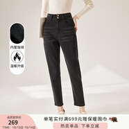 香影（xiangying）高腰牛仔褲女2024秋冬季新款深灰色哈倫褲休閑復(fù)古顯瘦九分褲 灰色 S