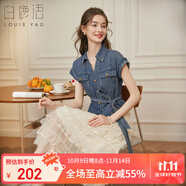 白鹿語牛仔撞色網(wǎng)紗拼接連衣裙2025夏季新款系帶長款蛋糕裙 藍拼杏  S 