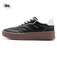 喬丹（QIAODAN）質(zhì)燥【啟程】板鞋女秋冬革面低幫情侶休閑鞋QDL052254516 黑色/金色 36