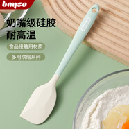 拜格（BAYCO）硅膠刮刀 烘焙工具刮刀蛋糕淡奶油黃油刮刀油刷輔食工具 BC5418