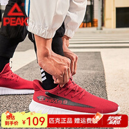 匹克（PEAK）男鞋棉鞋秋冬革面款運動鞋 學生時尚休閑跑步鞋 暗紅-491 40
