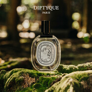 蒂普提克（Diptyque）淡香水系列香氛50ml/100ml（含會員定制服務(wù)） 七夕情人節(jié)禮物 杜桑淡香水100ml