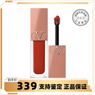 華倫天奴（Valentino）粉管裸感啞光唇霜唇釉151R/77A/220A唇膏口紅  220A 宿醉之后