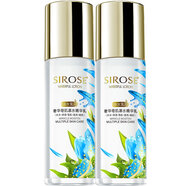 SIROSE 白皙瀑水乳奢華奇肌瀑水精華乳100ml保濕乳液微商同款 （2瓶同款同量）