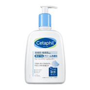 絲塔芙（Cetaphil）凈潤(rùn)溫和潔面乳473ml 洗面奶