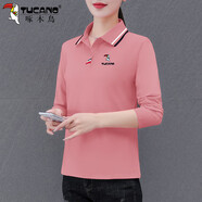 啄木鳥POLO領好棉t恤女2025春秋新款中年長袖翻領休閑上衣 粉色 2XL 建議125-140斤