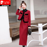 皮爾卡丹小香風套裝女2025秋冬新款感紅色時尚毛呢包臀裙兩件套套裝職業(yè)裝 紅色 2XL【131-140斤】