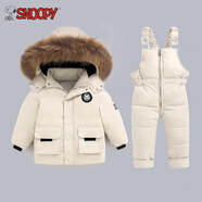 史努比（SNOOPY）嬰兒外套特厚套裝2025新款冬裝兒童保暖滑雪服男女童韓版兩件套 2310白色_大貉子毛 90 cm
