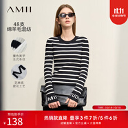 AMII女裝2025冬季百搭修身撞色條紋袖口字母提花套頭針織毛衣 黑白條 XL 170/92A