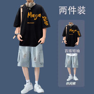 星宿搖（xingsuyao）夏季痞帥短袖t恤男潮流寬松學(xué)生鹽系男友風(fēng)一套搭配牛仔短褲套裝 【2件裝】純棉T恤黑色+藍(lán)色短褲 XL
