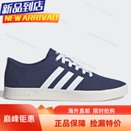 阿迪達斯 （adidas）EASY VULC 2.0 男子新款休閑運動(dòng)板鞋 F34637海外直郵 EG4034 40.5