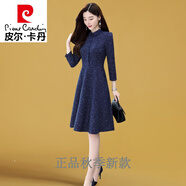 皮爾卡丹小個子連衣裙2025年新款女裝潮早秋中長款氣質(zhì)輕熟鹿皮絨裙子春秋 藏青 160/M