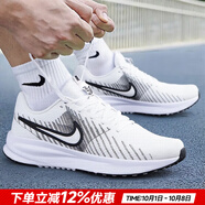 耐克（NIKE）男鞋女鞋 情侶鞋 25秋新款減震回彈運動(dòng)休閑鞋全掌氣墊情侶跑步鞋 RUN DEFY/白色【曬圖返10】 41