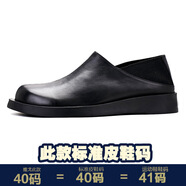 VoguHomme打蠟皮男鞋休閑商務(wù)鞋復(fù)古套腳大頭皮鞋百搭大碼工裝鞋子皮鞋 黑色 38