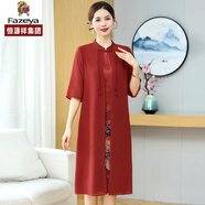 彩羊恒源祥胖媽媽夏季真絲連衣裙中長(zhǎng)款假兩件中老年女加肥加大碼桑蠶 紅色 6XL 建議180-200斤