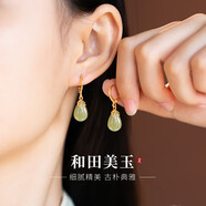 古耐和田玉耳環(huán)女2025年新款銀耳釘生日禮物女士輕奢小眾高級感實(shí)用 青玉水滴和田玉銀耳環(huán)-禮盒裝