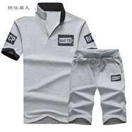 快樂嘉人 青少年運動套裝跑步服2019夏季男韓版修身大碼短袖T恤男翻領(lǐng)套裝 淺灰色 3XL