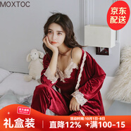 MOXTOC睡衣女冬金絲絨女士加厚三件套家居服吊帶長(cháng)袖長(cháng)褲套裝 酒紅色 XL （120-135斤）