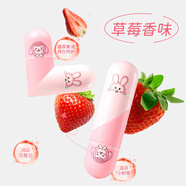 采青兒童保濕補(bǔ)水潤(rùn)唇膏滋潤(rùn)可愛卡通學(xué)生潤(rùn)護(hù)淡化唇紋防干裂 粉兔草莓（第2支半價(jià)）