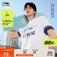 李寧速干T恤丨短袖男子休閑印花運(yùn)動(dòng)上衣AHSU711