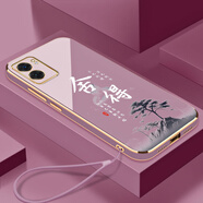 OPPOOPPOA57 5G手機(jī)殼PFTM20保護(hù)套新款全包opp0pp0ppo防摔男女款硅膠 草紫色送掛繩 OPPOA57