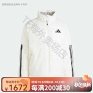 阿迪達(dá)斯 （adidas）Adidas冬裝夾克外套2024秋男保暖面 面包羽絨服JG5925 JG5925 M