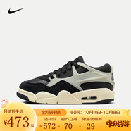 NIKE耐克（NIKE）大童鞋AIR JORDAN 4 RM運(yùn)動(dòng)訓(xùn)練籃球鞋F(xiàn)Q7938-006 FQ7938-006 38