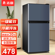 志高（CHIGO）小冰箱迷你小型家用冷藏冷凍兩用宿舍出租房用雙門辦公室電冰箱節(jié)能省電 【一級能效】98L灰色【三天約一度電】
