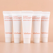 雪花秀雪花秀智感透白防曬中樣 高光素顏霜防曬spf50+ 養膚防曬乳10ml*5支