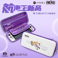 良值switch卡盒海賊王磁吸ns卡帶收納盒游戲卡包防摔 游戲主機OLED/lite收納包路飛五檔NS配件DW12D Switch收納包路飛五擋-L900