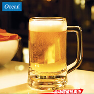 Ocean泰國進(jìn)口慕尼黑德國啤酒杯果汁杯創(chuàng  )意厚重玻璃杯透明帶把扎啤杯 大號慕尼黑640mL