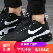 耐克（NIKE）男鞋新款AIR MAX 270運動鞋休閑耐磨緩震跑步鞋CT1265-100 CI3866-004 39