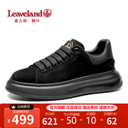 楓葉（leaveland）男鞋新品簡(jiǎn)版真牛皮透氣厚底運(yùn)動(dòng)板鞋男防滑軟底麥昆休閑鞋男 黑色（皮鞋碼） 41