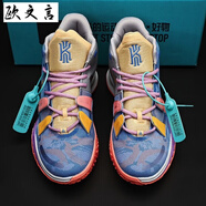 CLENIKEEDAIR NIKE歐文7薰衣草籃球鞋ow7男子中幫zoom氣墊實(shí)戰耐磨緩震運動(dòng) 藝術(shù)家【內置Zoom氣墊】 36