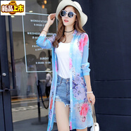 Sorrynam防曬衣女中長(cháng)款2024夏季新款外搭披肩防陽(yáng)光社會(huì )薄外套雪紡開(kāi)衫 藍色牡丹長(cháng)袖 2XL