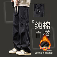 杉努（SHANNU）褲子男春秋冬季新款休閑直筒褲寬松個性工裝純棉潮牌港風痞帥長褲 535黑色 XL （建議120-140斤）