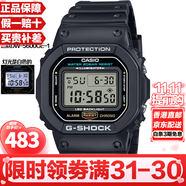 卡西歐（CASIO）G-SHOCK系列經(jīng)典小方塊街頭時(shí)尚運動(dòng)防水防震方形手表男送禮推薦 新款新LED燈DW-5600UE-1