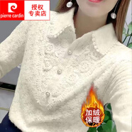 皮爾卡丹（pierre cardin）蕾絲娃娃領(lǐng)襯衫女長(zhǎng)袖2025春秋冬裝氣質(zhì)內(nèi)搭加絨加厚洋氣打底上衣 3085#全身加絨款杏色 XL